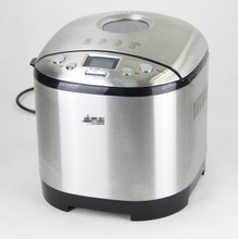 【家之美電器】最新最全家之美電器 產品參考信息