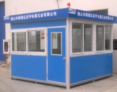 廣東深圳保安亭生產(chǎn)廠家不銹鋼治安崗?fù)r格(保安亭治安亭值班亭收費亭物業(yè)亭工廠保安亭保安亭價格)--江門市銀貂五金工藝廠